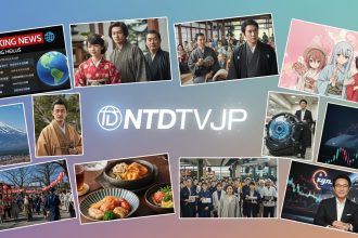 NTDTVJP